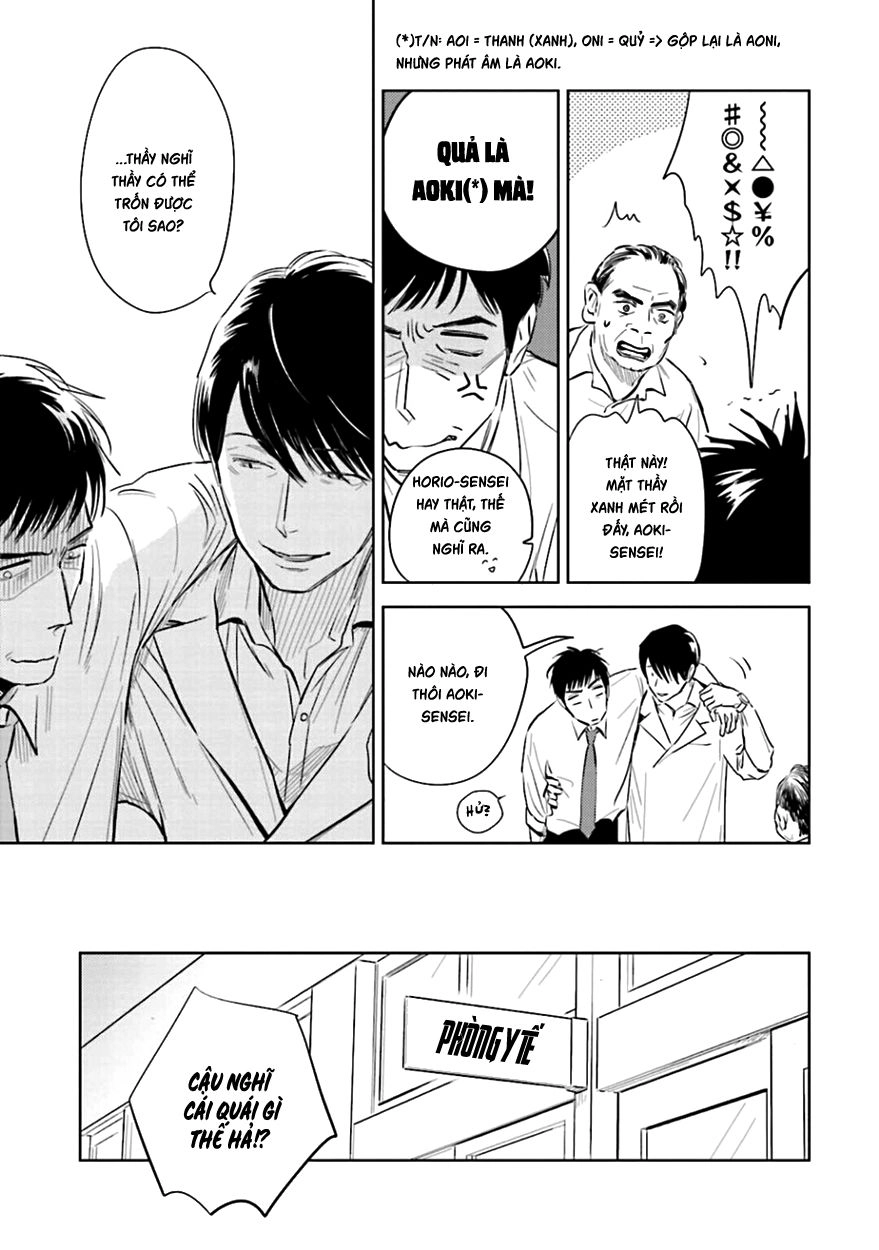 Oni To Tengoku Chapter 3 - 15