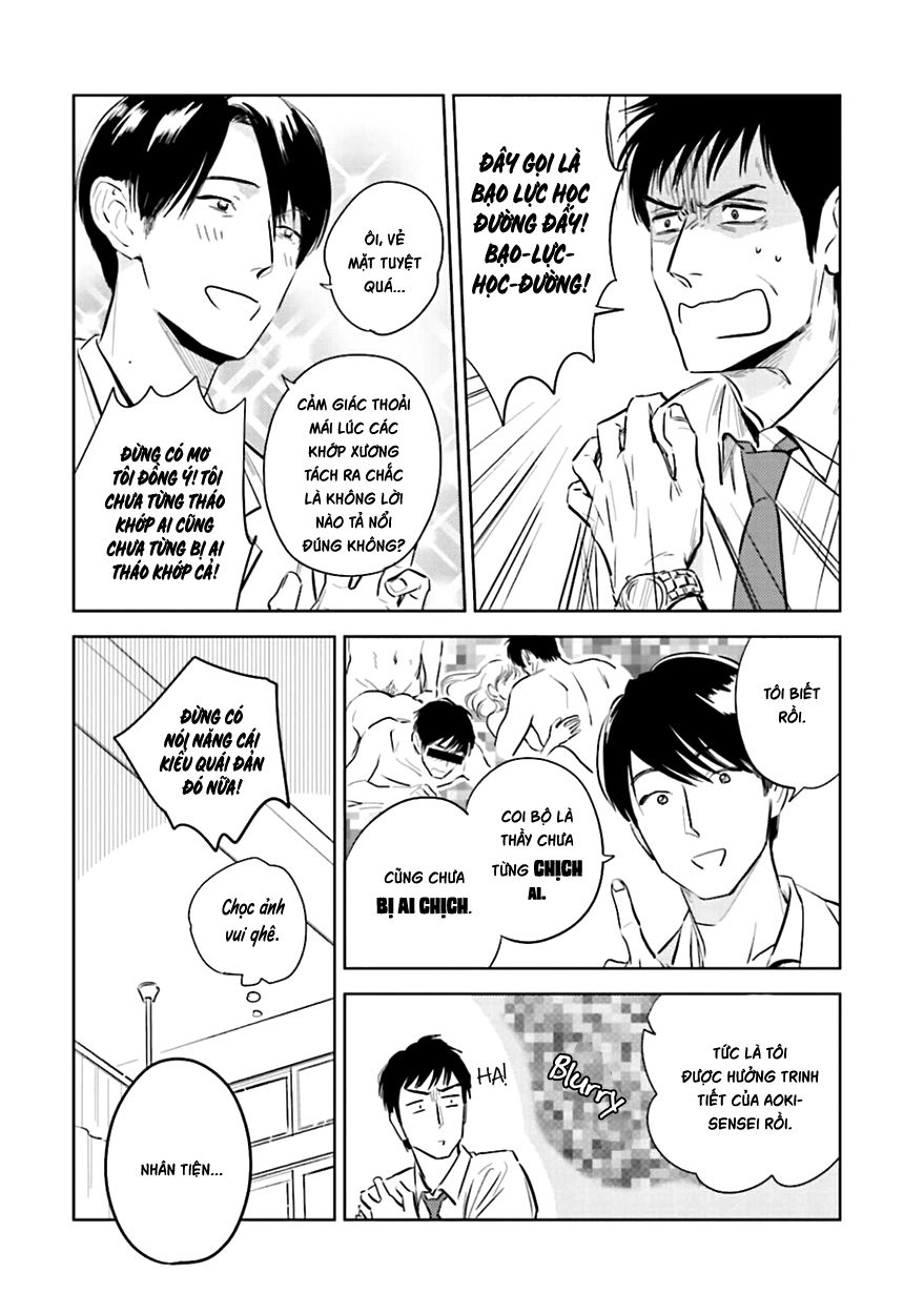 Oni To Tengoku Chapter 3 - 16