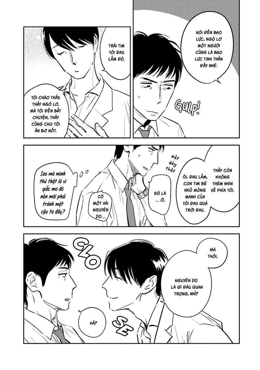 Oni To Tengoku Chapter 3 - 17