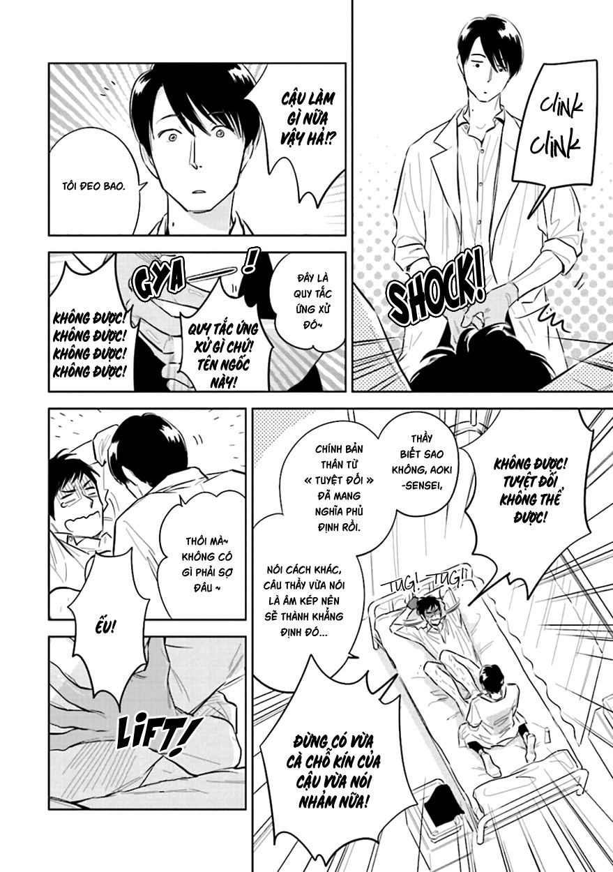 Oni To Tengoku Chapter 3 - 32