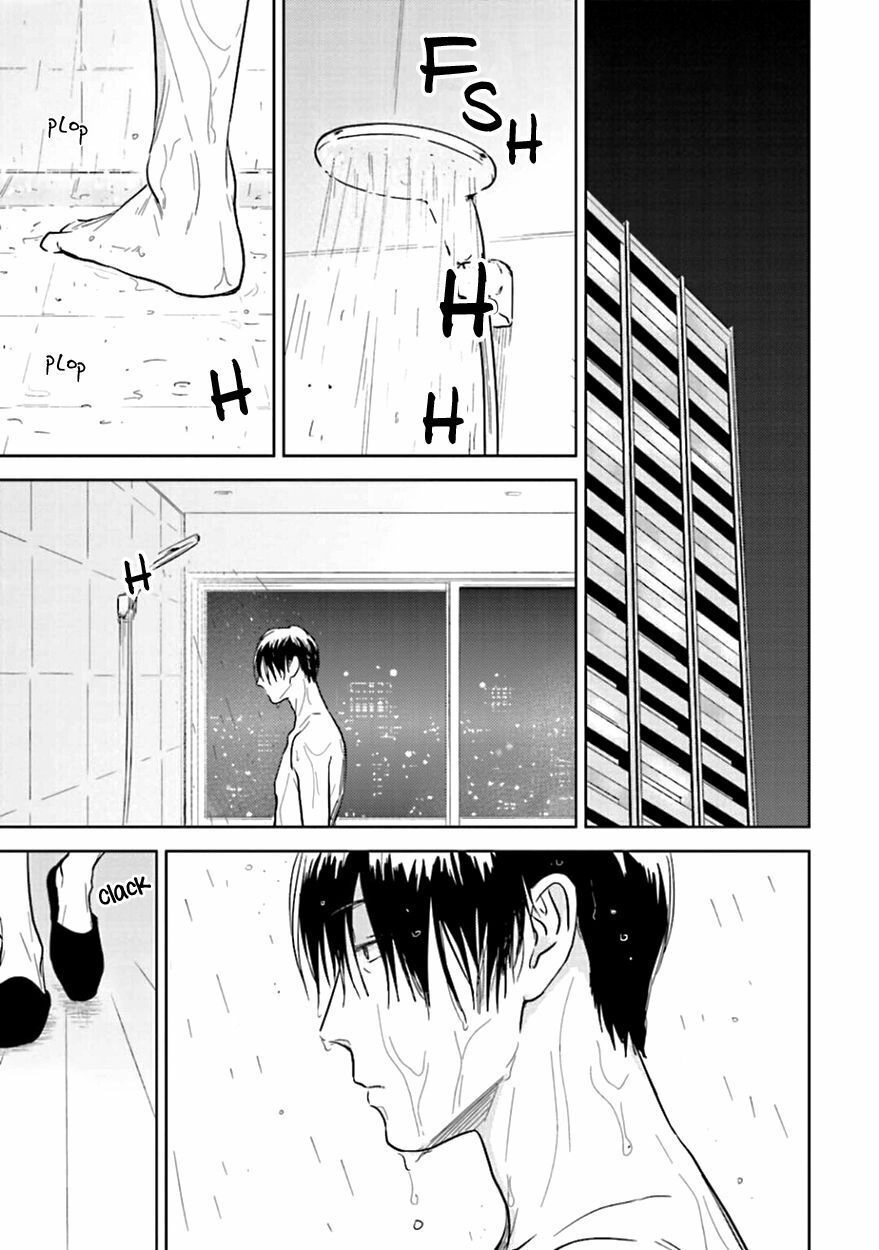 Oni To Tengoku Chapter 5 - 21