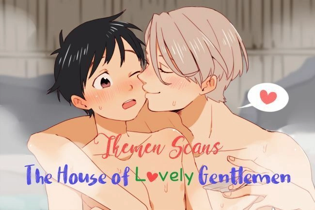 Oni To Tengoku Chapter 5.5 - 1
