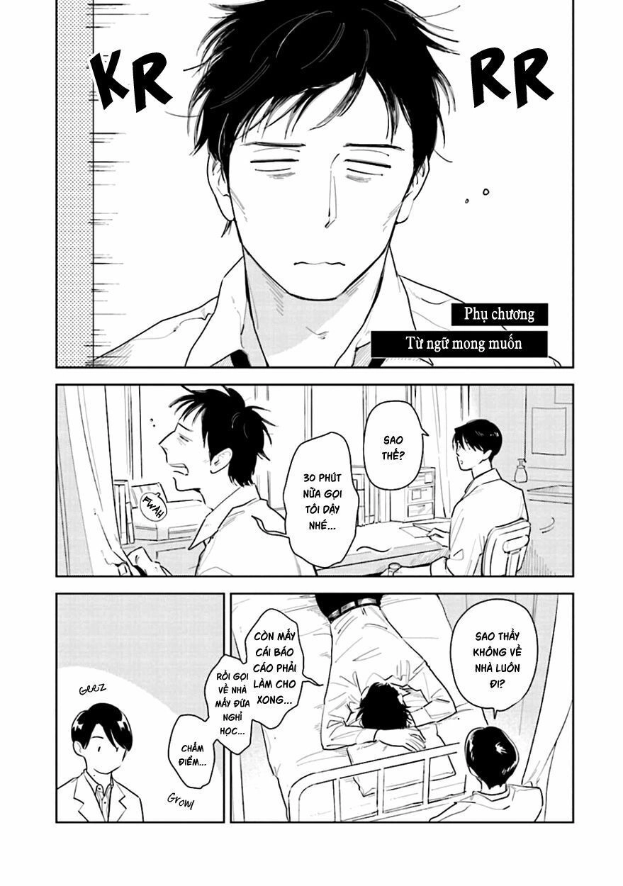 Oni To Tengoku Chapter 5.5 - 5