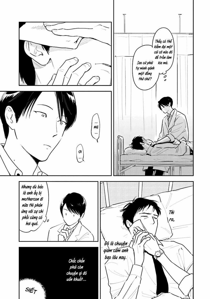 Oni To Tengoku Chapter 5.5 - 7