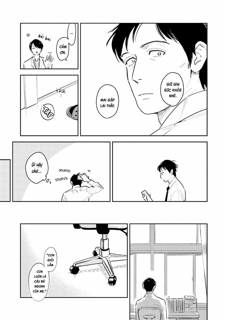 Oni To Tengoku Chapter 5.5 - 11