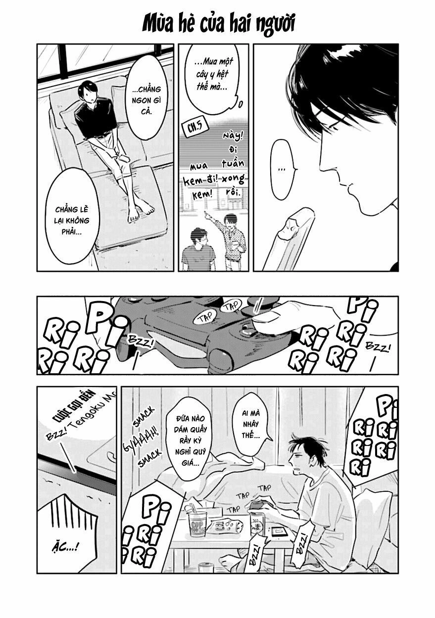 Oni To Tengoku Chapter 5.5 - 16