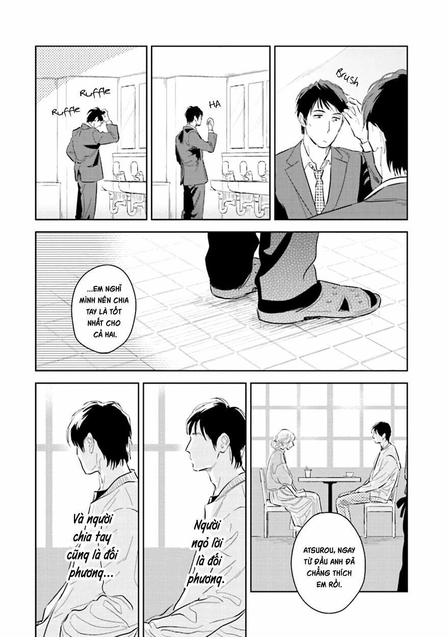 Oni To Tengoku Chapter 6 - 16