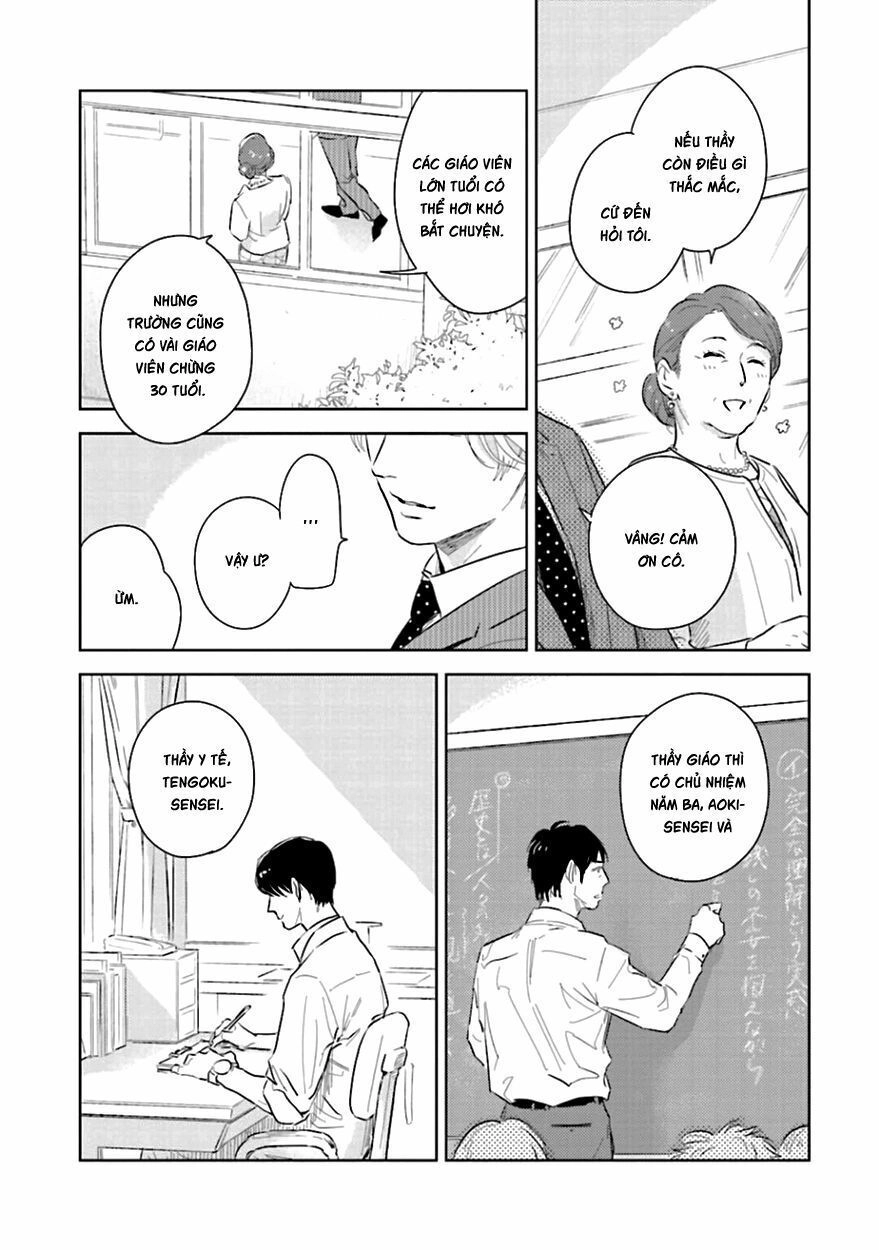 Oni To Tengoku Chapter 6 - 45