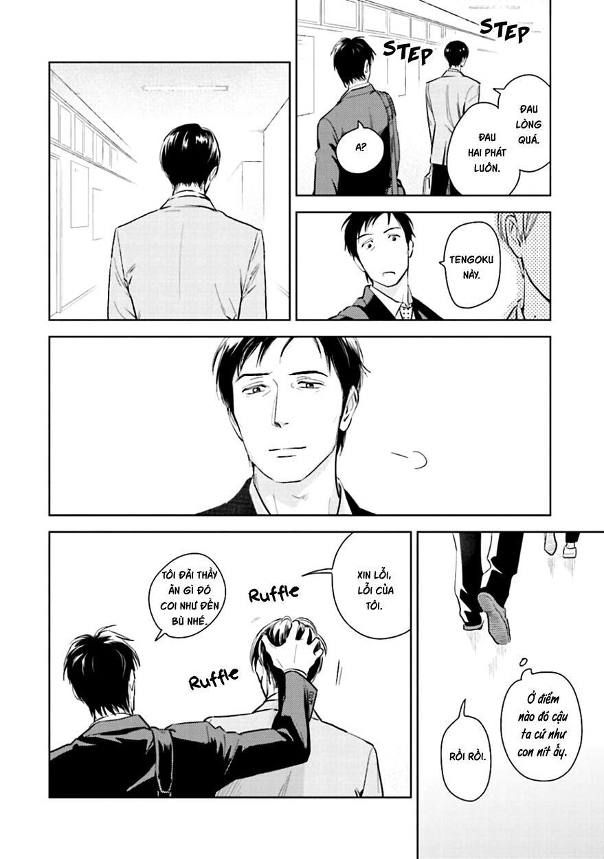 Oni To Tengoku Chapter 7 - 26