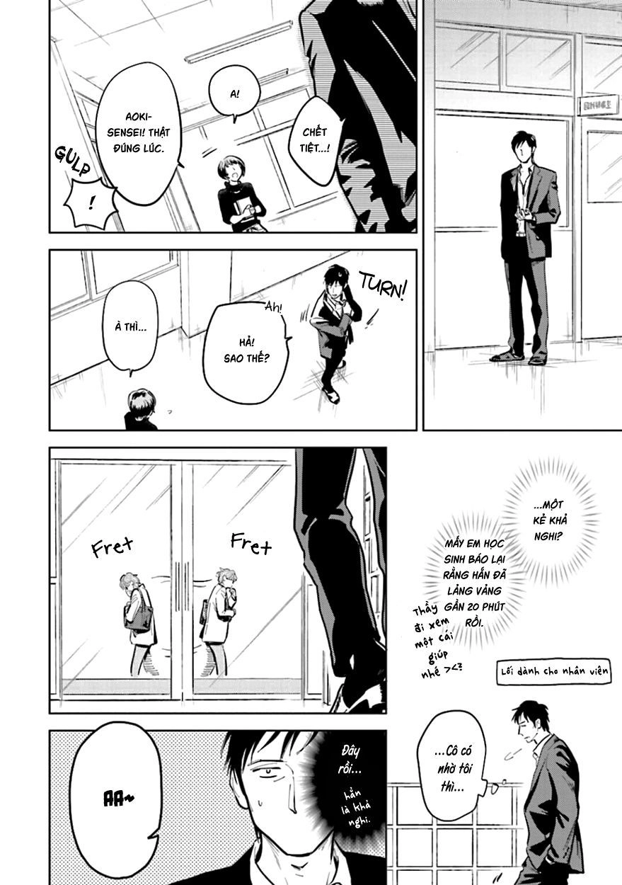 Oni To Tengoku Chapter 9 - 16