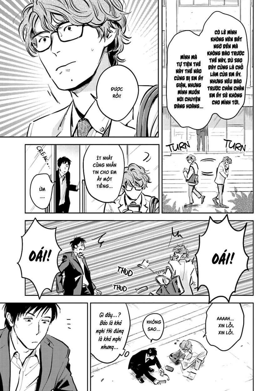 Oni To Tengoku Chapter 9 - 17