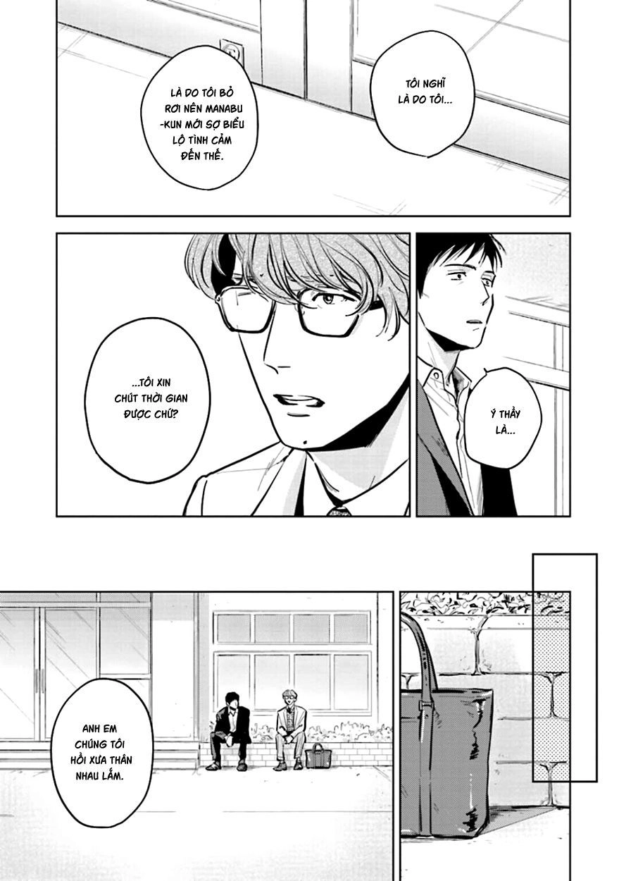 Oni To Tengoku Chapter 9 - 21