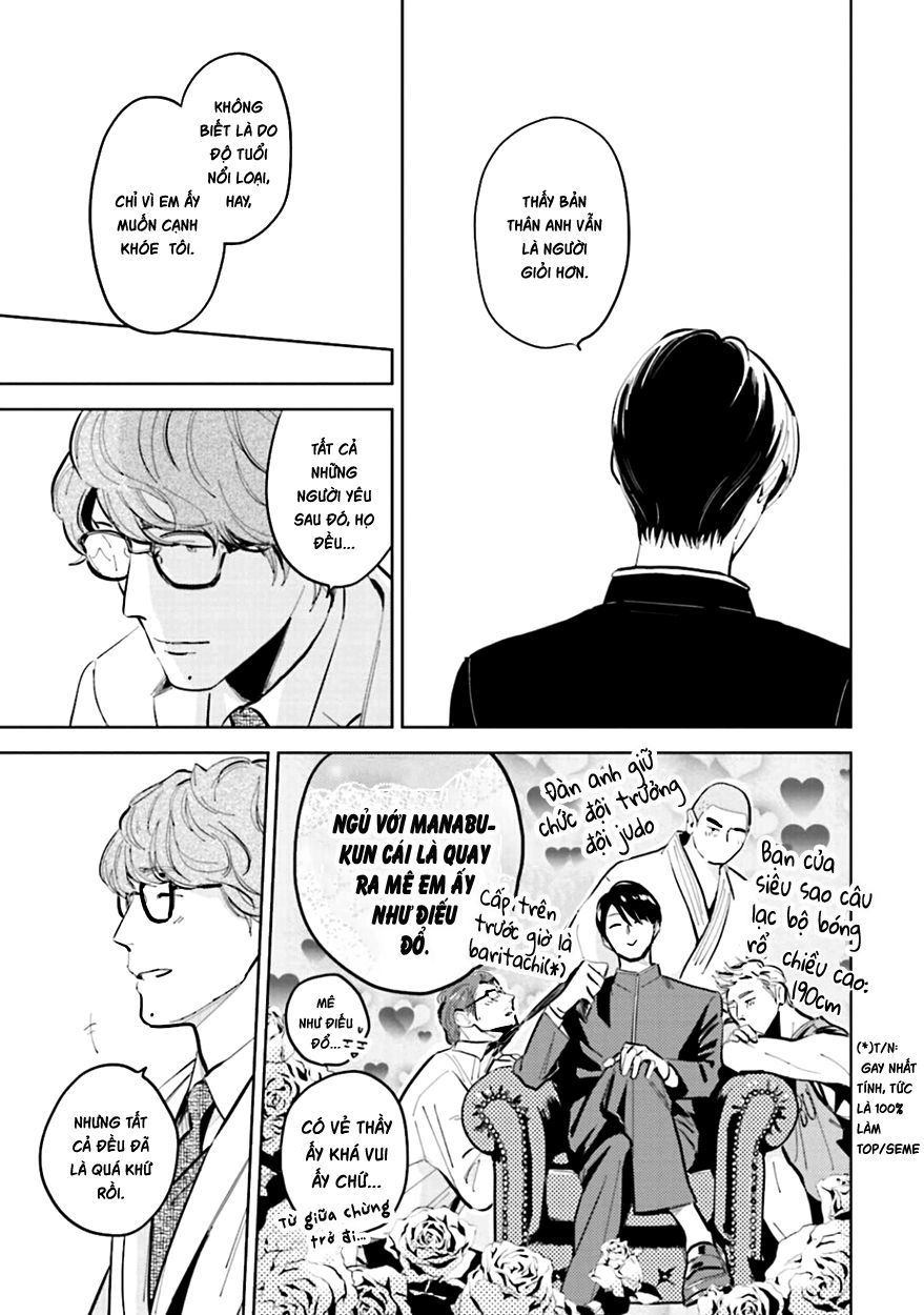 Oni To Tengoku Chapter 9 - 27