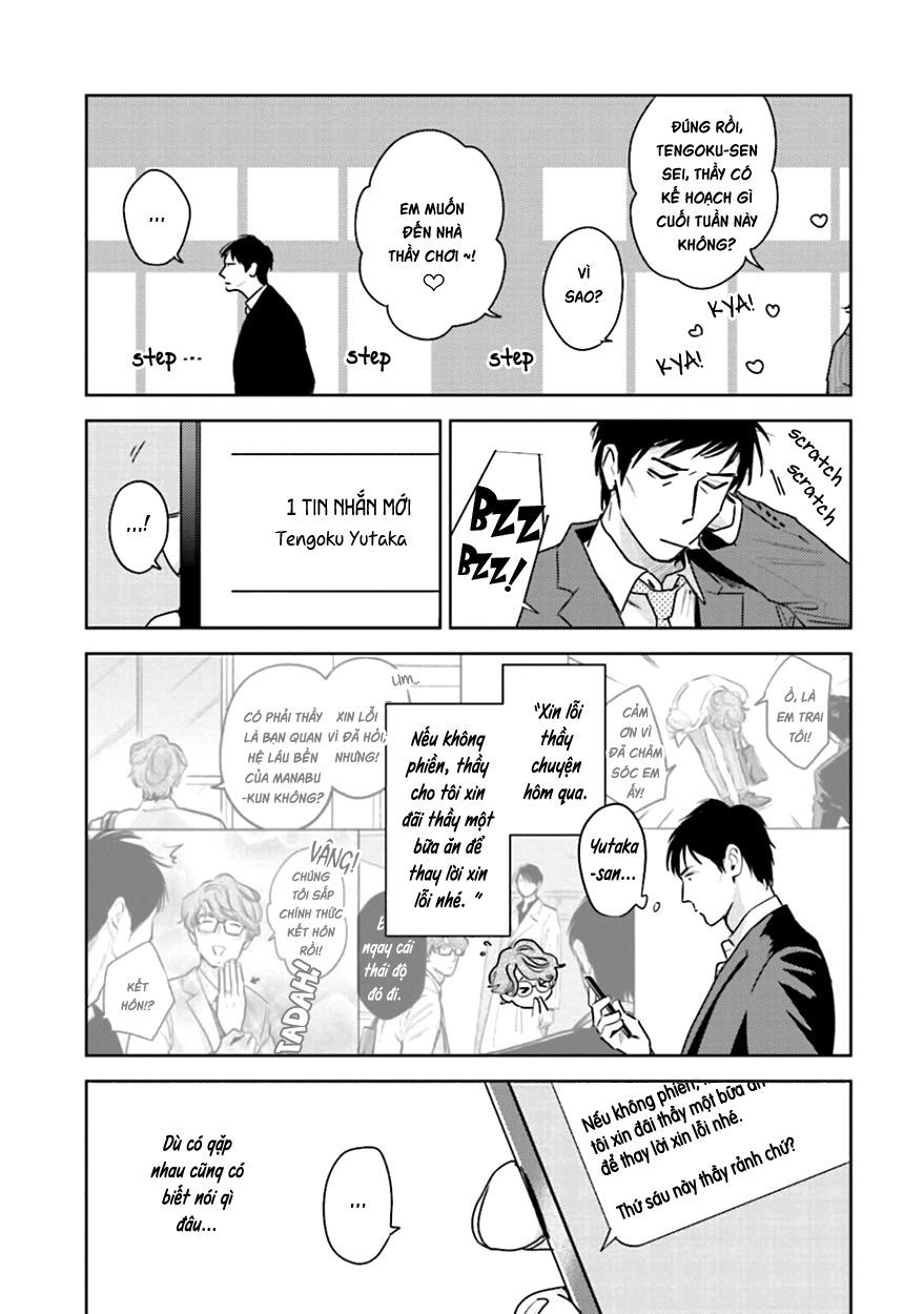 Oni To Tengoku Chapter 10 - 7