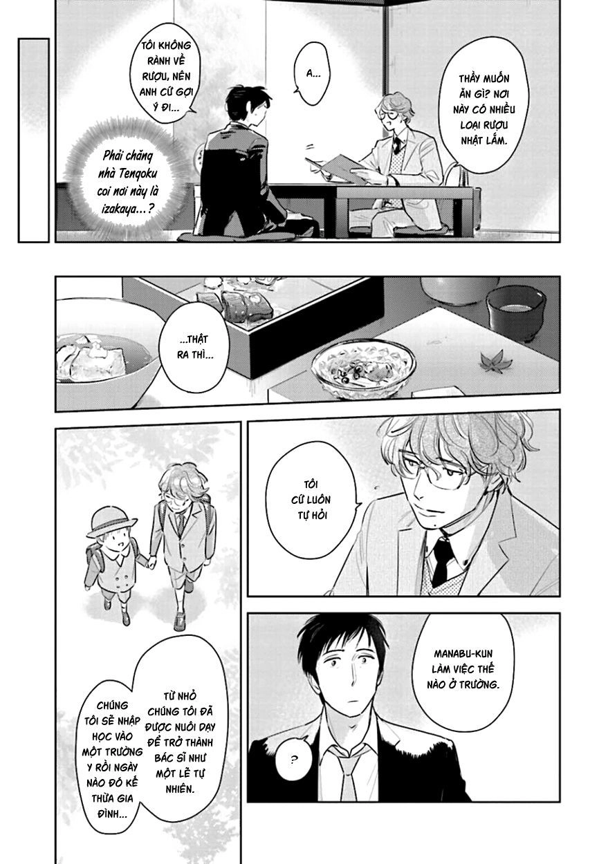 Oni To Tengoku Chapter 10 - 9