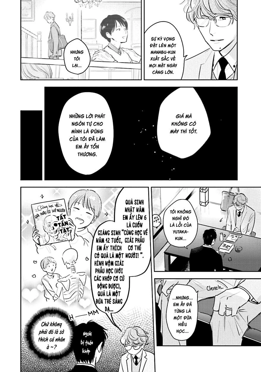 Oni To Tengoku Chapter 10 - 10