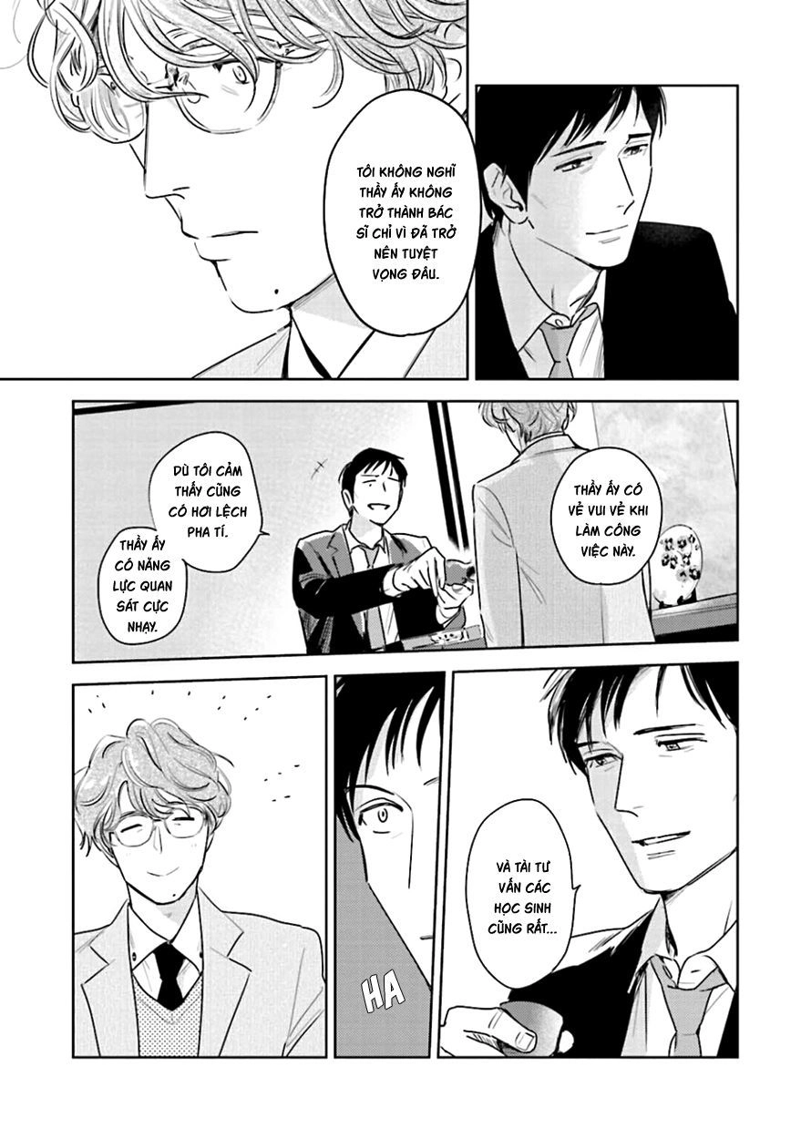 Oni To Tengoku Chapter 10 - 11