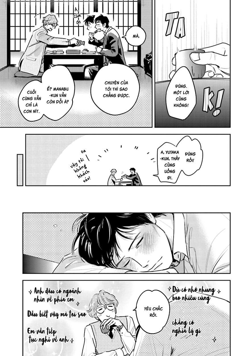 Oni To Tengoku Chapter 10 - 13