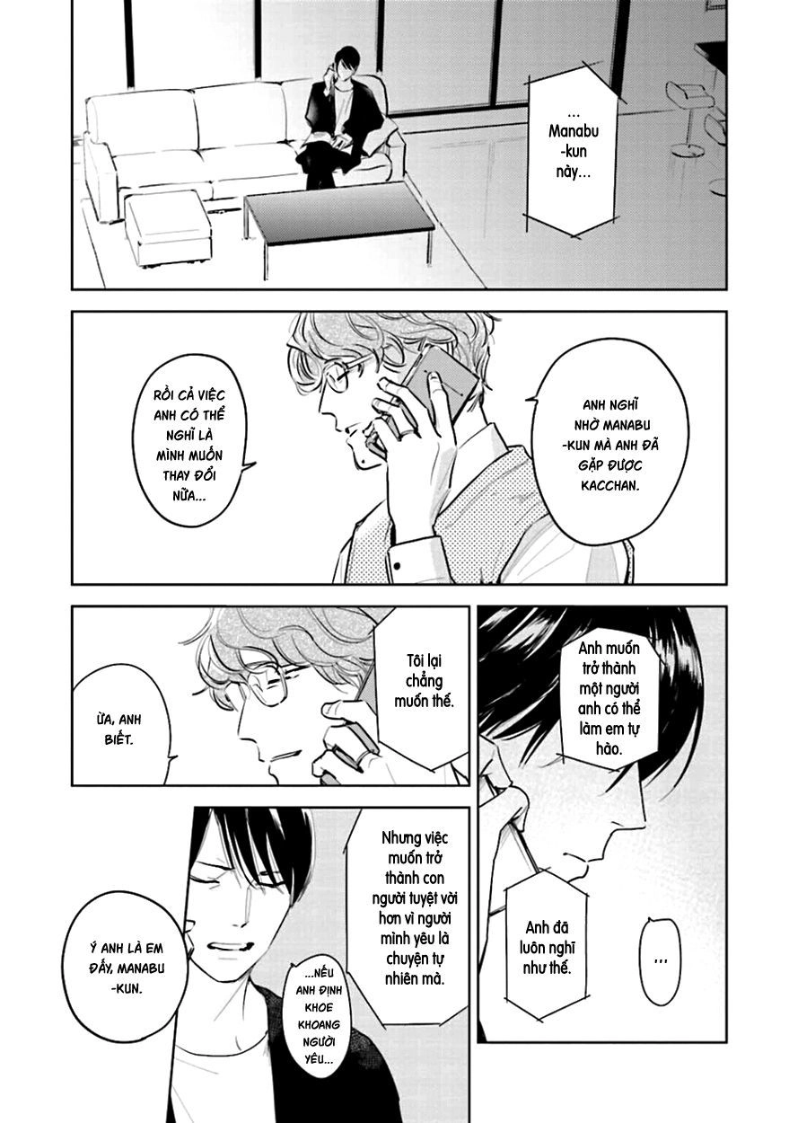 Oni To Tengoku Chapter 10 - 15