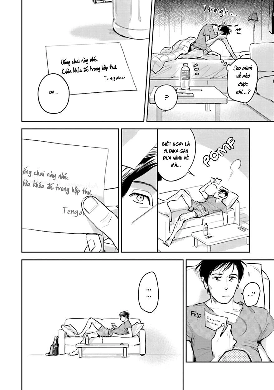 Oni To Tengoku Chapter 10 - 18