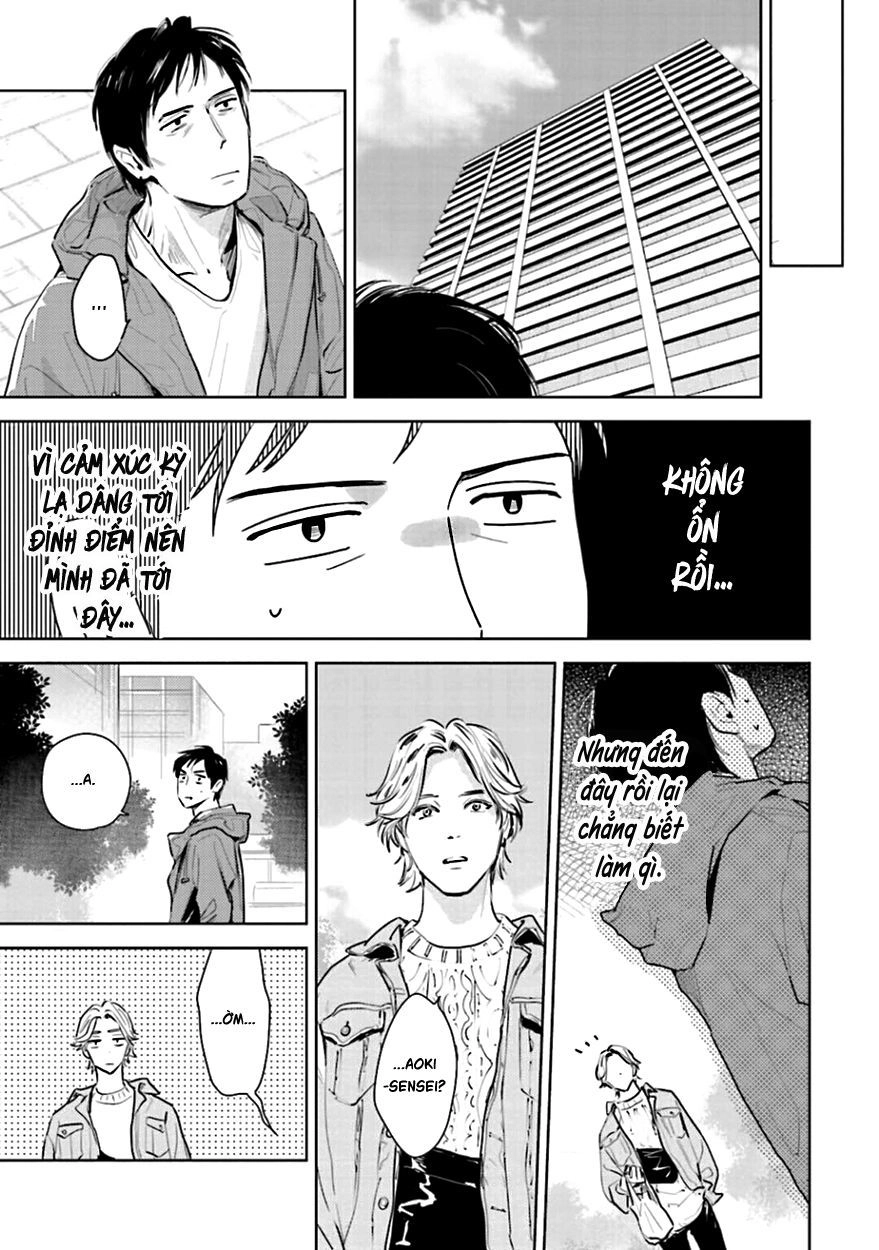 Oni To Tengoku Chapter 10 - 27