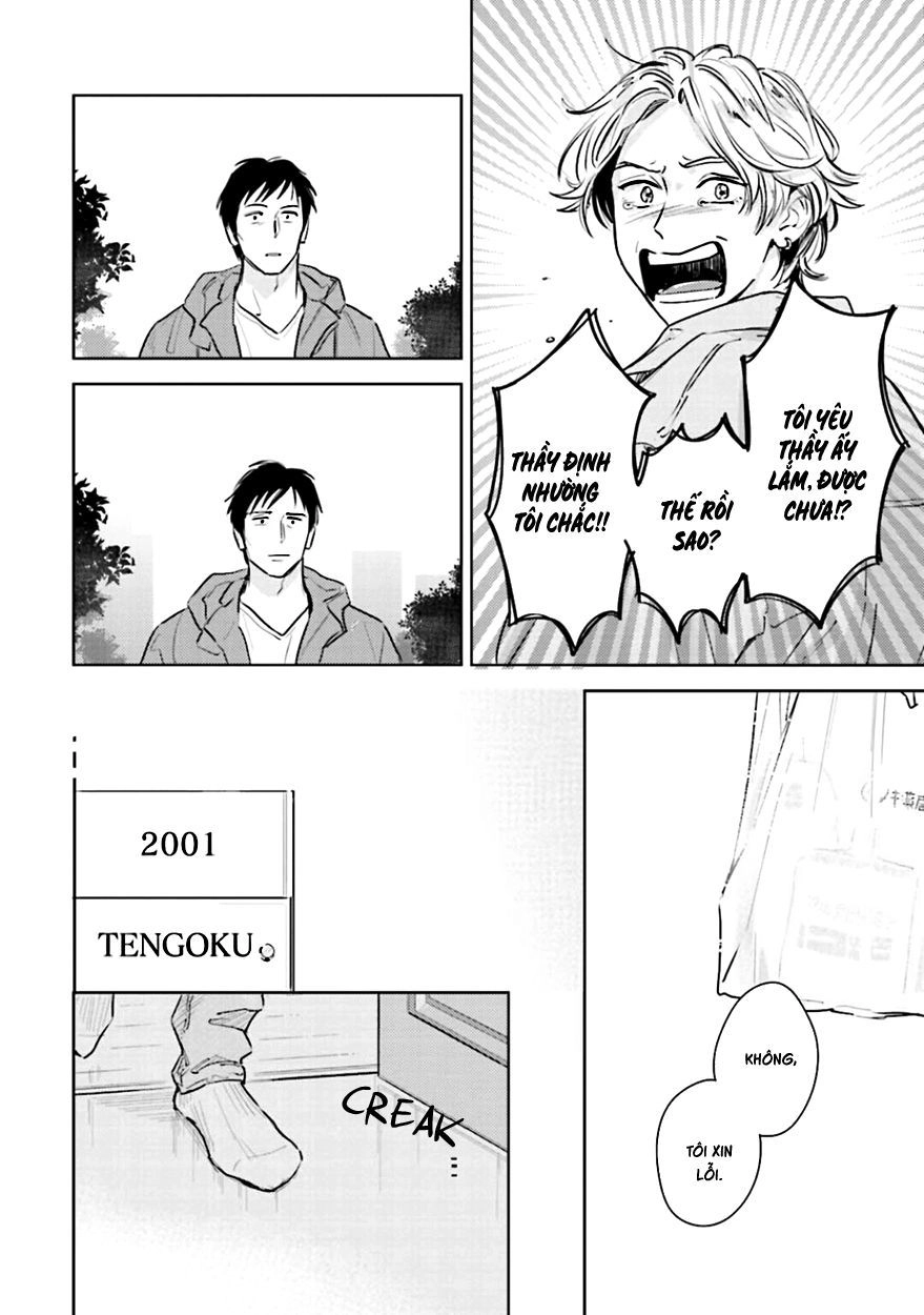 Oni To Tengoku Chapter 10 - 30