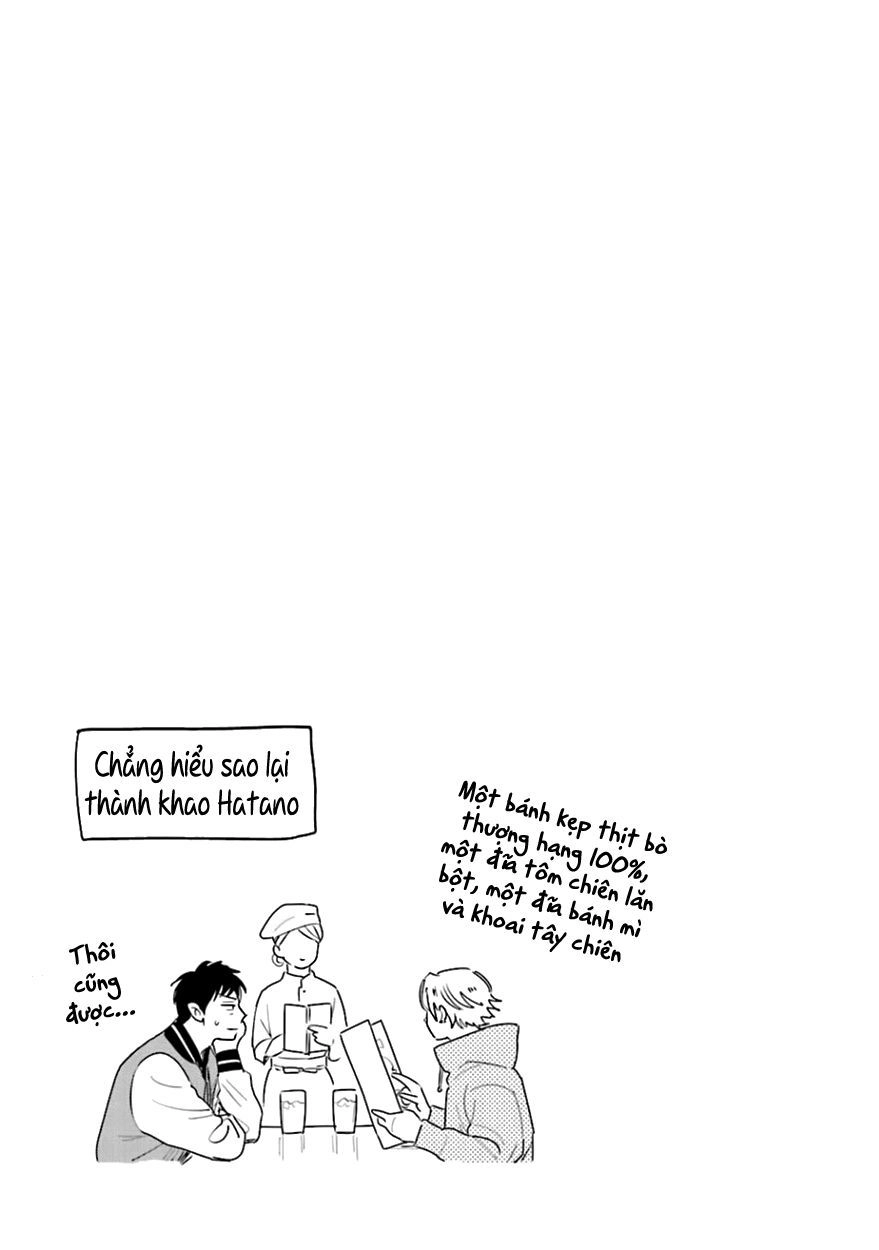 Oni To Tengoku Chapter 10 - 45