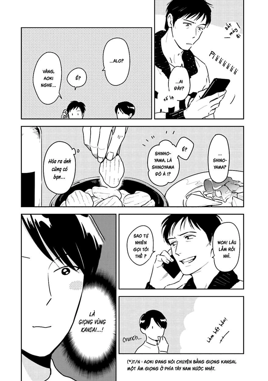 Oni To Tengoku Chapter 10.5 - 6