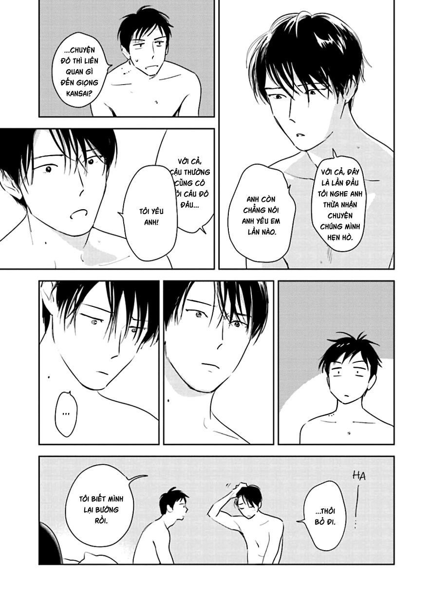 Oni To Tengoku Chapter 10.5 - 15