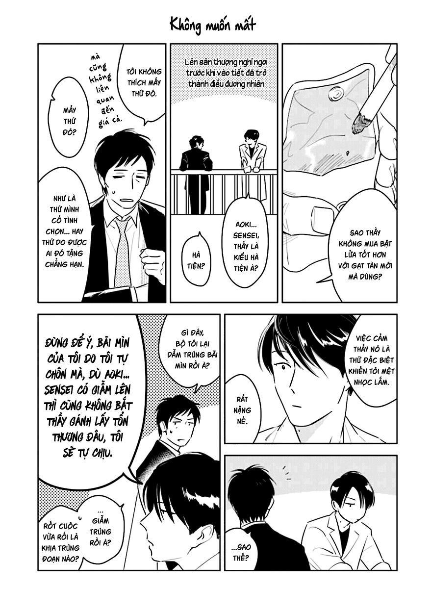 Oni To Tengoku Chapter 10.5 - 25