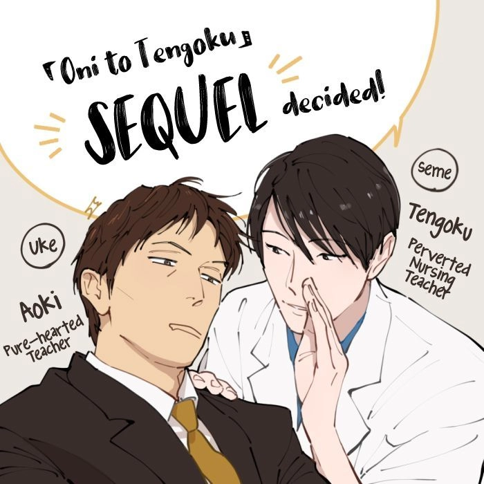 Oni To Tengoku Chapter 10.6 - 18