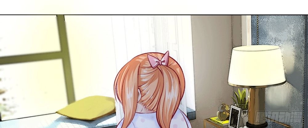 App Làm Đẹp: Phép Tắc Phản Công Của Xấu Nữ Chapter 1 - 12