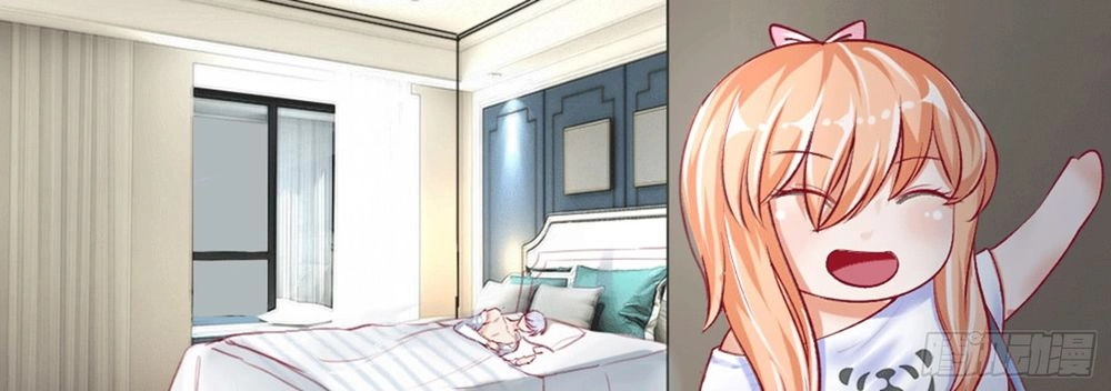 App Làm Đẹp: Phép Tắc Phản Công Của Xấu Nữ Chapter 1 - 16