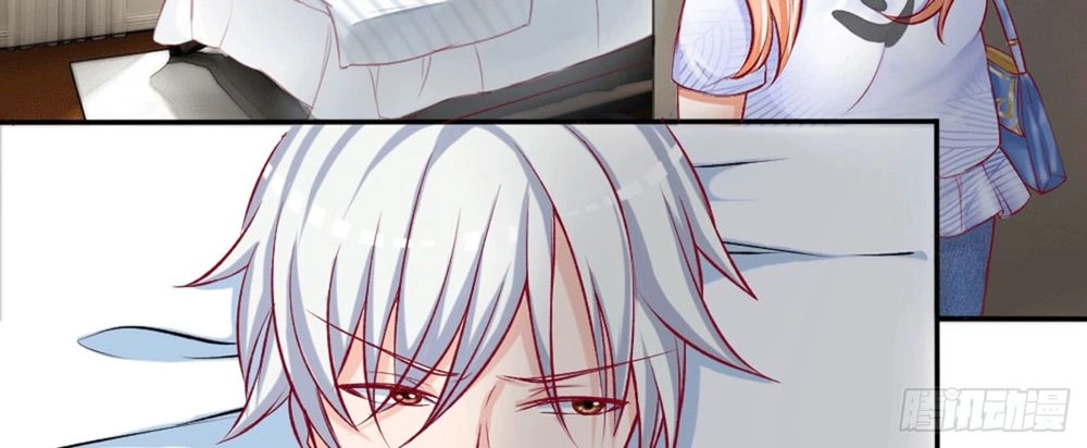 App Làm Đẹp: Phép Tắc Phản Công Của Xấu Nữ Chapter 1 - 17