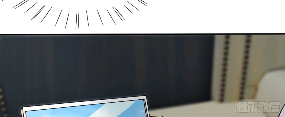 App Làm Đẹp: Phép Tắc Phản Công Của Xấu Nữ Chapter 1 - 19