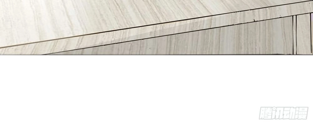 App Làm Đẹp: Phép Tắc Phản Công Của Xấu Nữ Chapter 1 - 21