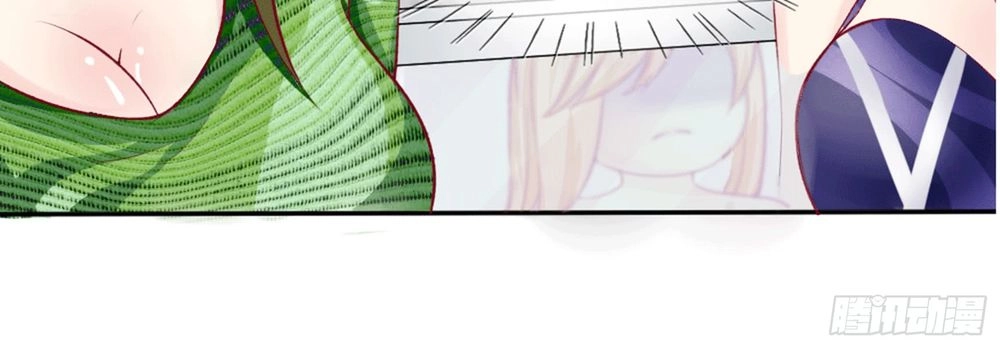 App Làm Đẹp: Phép Tắc Phản Công Của Xấu Nữ Chapter 1 - 32