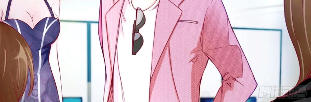 App Làm Đẹp: Phép Tắc Phản Công Của Xấu Nữ Chapter 1 - 37