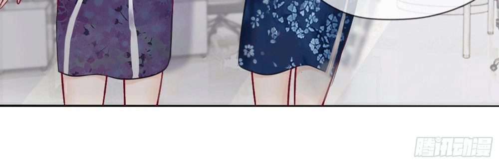 App Làm Đẹp: Phép Tắc Phản Công Của Xấu Nữ Chapter 1 - 46