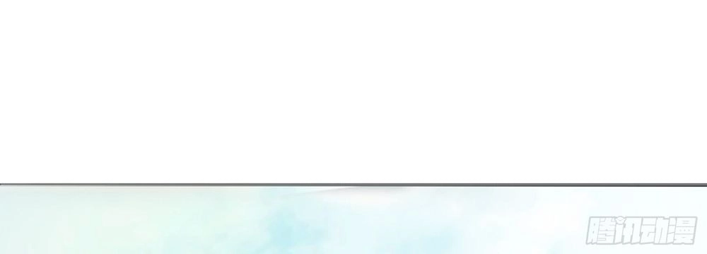 App Làm Đẹp: Phép Tắc Phản Công Của Xấu Nữ Chapter 1 - 47