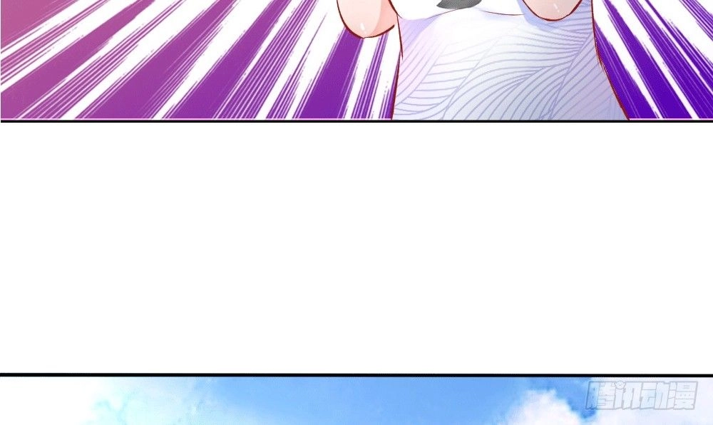 App Làm Đẹp: Phép Tắc Phản Công Của Xấu Nữ Chapter 4 - 12