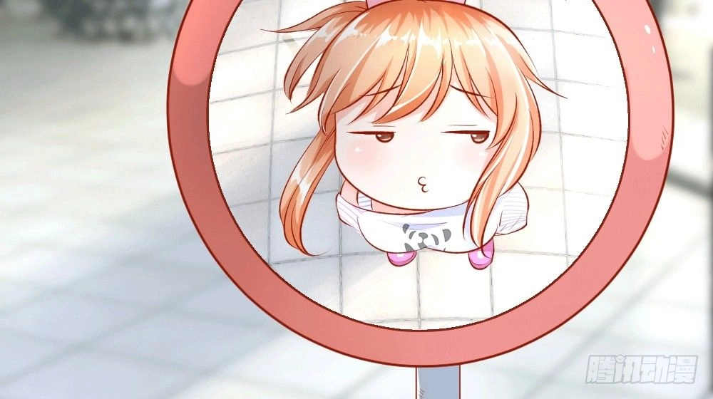 App Làm Đẹp: Phép Tắc Phản Công Của Xấu Nữ Chapter 4 - 17