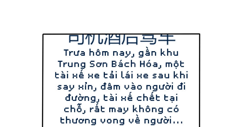 App Làm Đẹp: Phép Tắc Phản Công Của Xấu Nữ Chapter 6 - 16