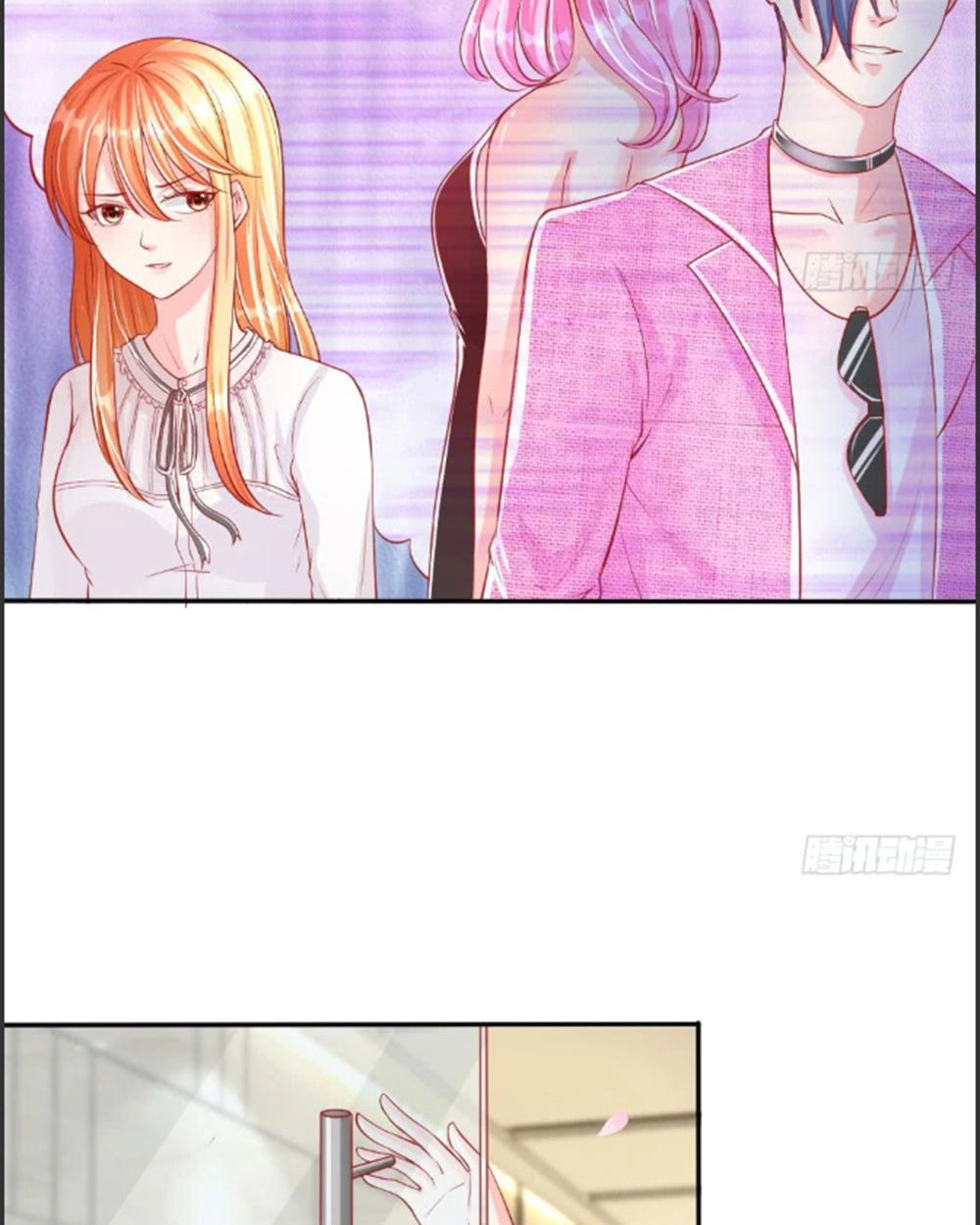 App Làm Đẹp: Phép Tắc Phản Công Của Xấu Nữ Chapter 11 - 11