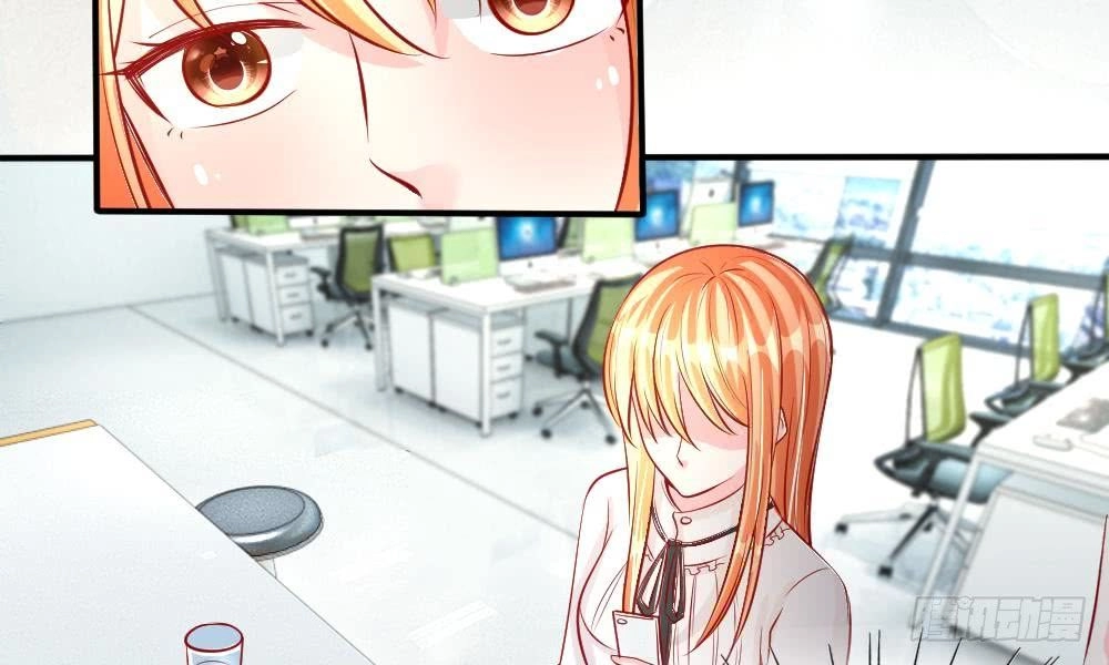 App Làm Đẹp: Phép Tắc Phản Công Của Xấu Nữ Chapter 13 - 18