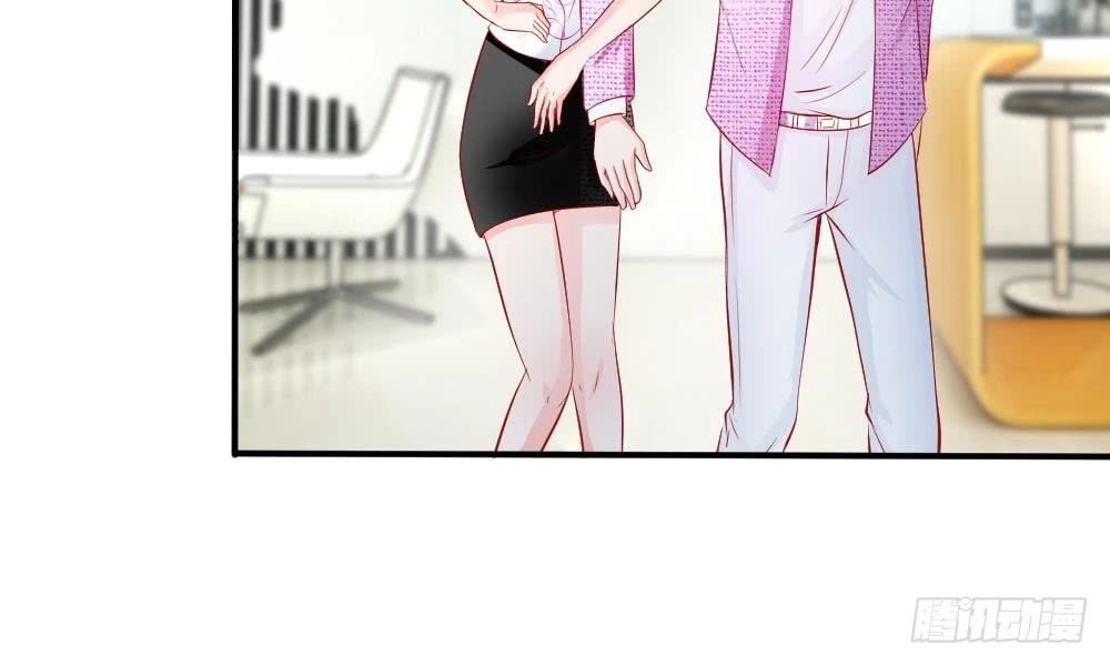 App Làm Đẹp: Phép Tắc Phản Công Của Xấu Nữ Chapter 14 - 3