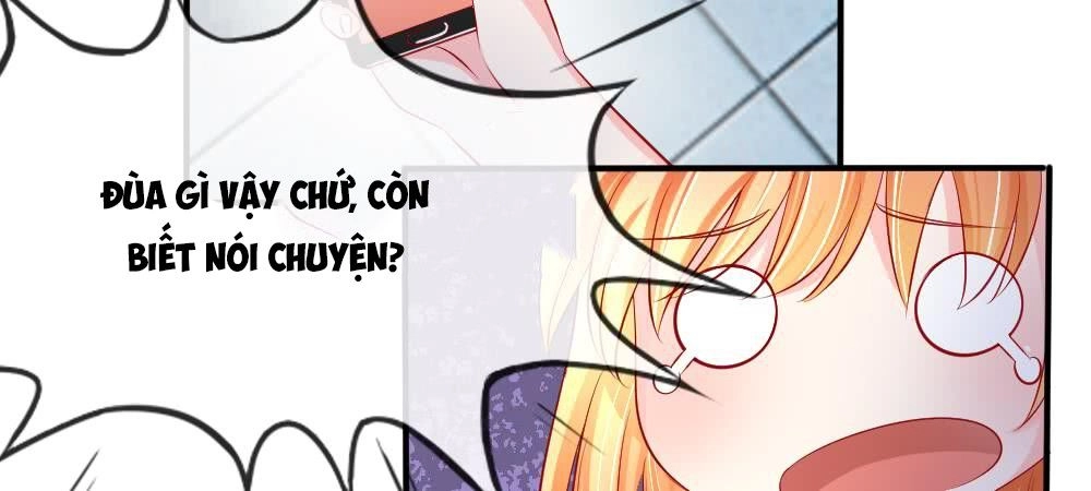 App Làm Đẹp: Phép Tắc Phản Công Của Xấu Nữ Chapter 17 - 5