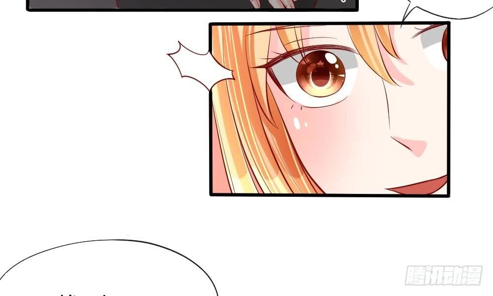 App Làm Đẹp: Phép Tắc Phản Công Của Xấu Nữ Chapter 19 - 3