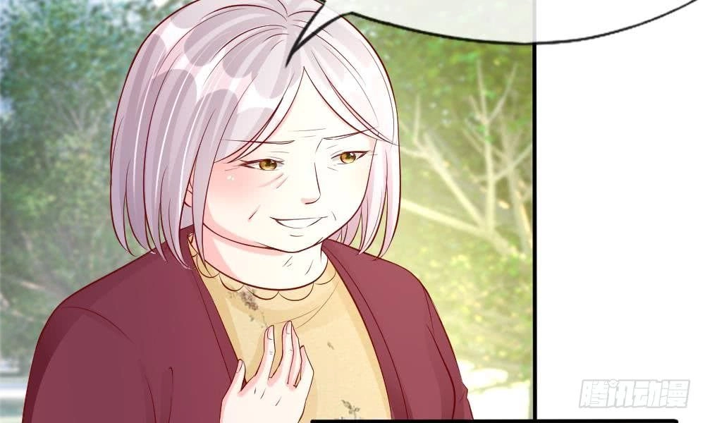 App Làm Đẹp: Phép Tắc Phản Công Của Xấu Nữ Chapter 19 - 12