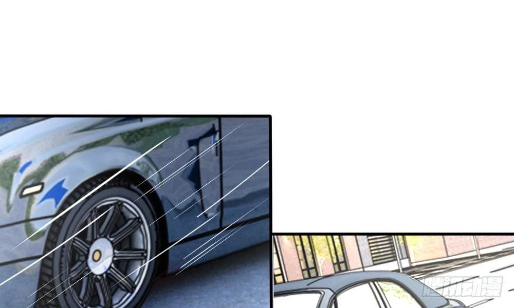 App Làm Đẹp: Phép Tắc Phản Công Của Xấu Nữ Chapter 19 - 17